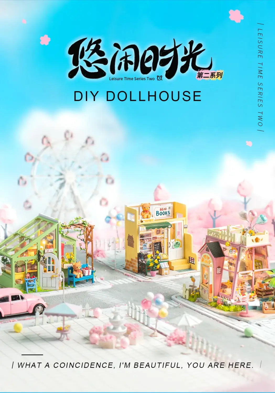 Robotime Rolife DIY Dollhouse Leisure Time Series