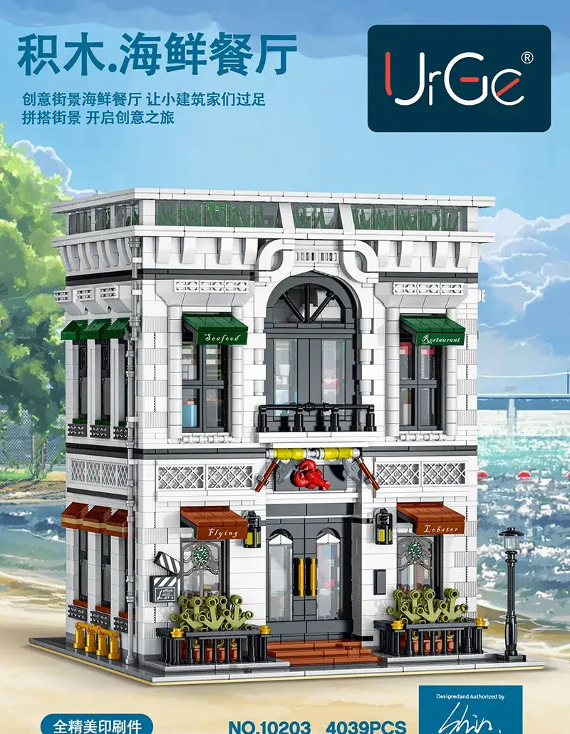 MOC Technic 10203 Seafood Restaurant Model City Modular Street View Series DIY - 4132 PCS