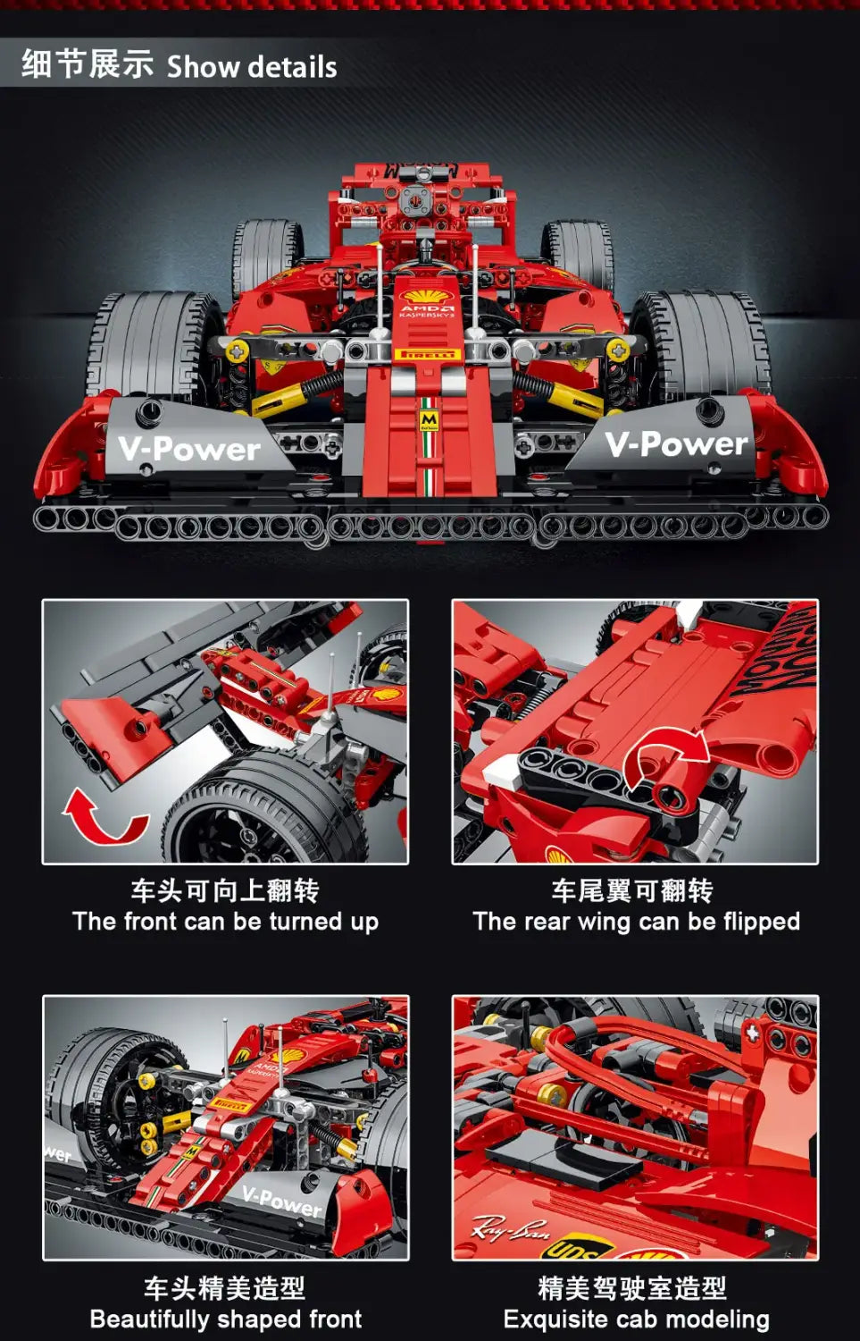 MOC Technic High-Tech Formula F1 - 1152pcs