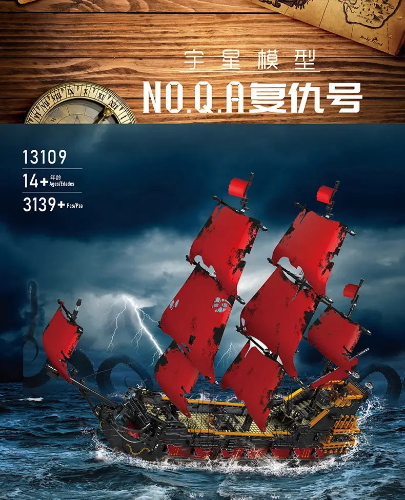 MOULD KING 13109 Pirate Ship