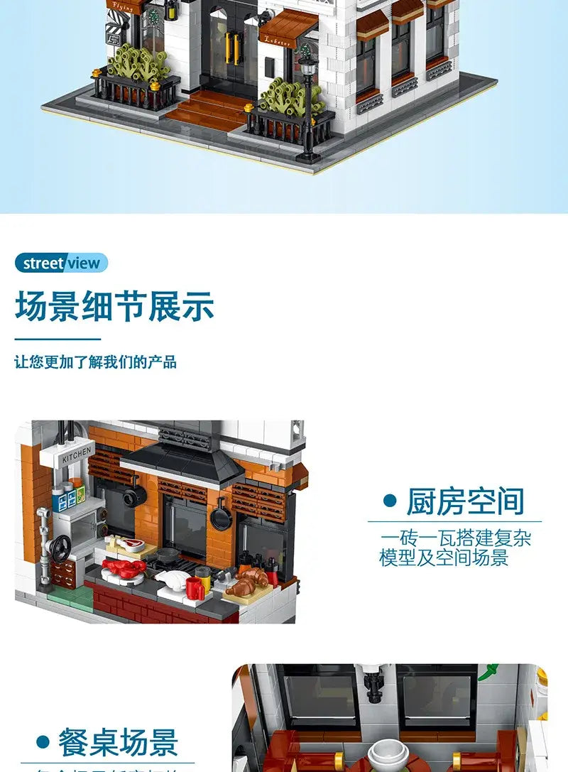 MOC Technic 10203 Seafood Restaurant Model City Modular Street View Series DIY - 4132 PCS